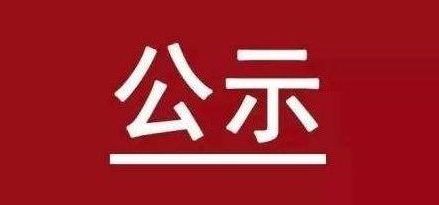中国·ca888亚洲城(股份有限公司)-Mobile Website