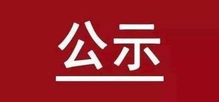 中国·ca888亚洲城(股份有限公司)-Mobile Website