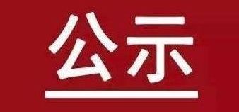 中国·ca888亚洲城(股份有限公司)-Mobile Website