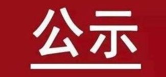 中国·ca888亚洲城(股份有限公司)-Mobile Website