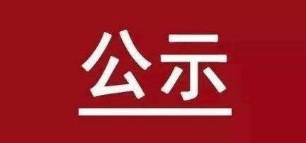 中国·ca888亚洲城(股份有限公司)-Mobile Website