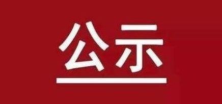 中国·ca888亚洲城(股份有限公司)-Mobile Website