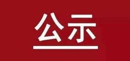 中国·ca888亚洲城(股份有限公司)-Mobile Website