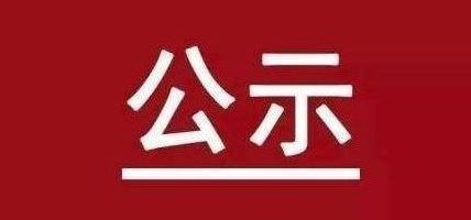 中国·ca888亚洲城(股份有限公司)-Mobile Website