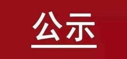 中国·ca888亚洲城(股份有限公司)-Mobile Website