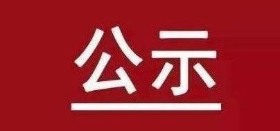中国·ca888亚洲城(股份有限公司)-Mobile Website
