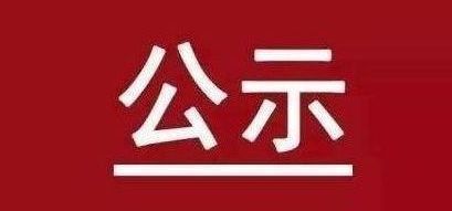 中国·ca888亚洲城(股份有限公司)-Mobile Website