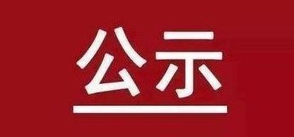 中国·ca888亚洲城(股份有限公司)-Mobile Website